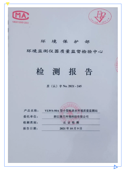 麻将胡了2·(中国区)官方网站-游戏入口