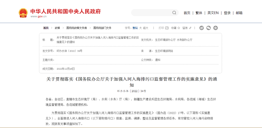 麻将胡了2·(中国区)官方网站-游戏入口