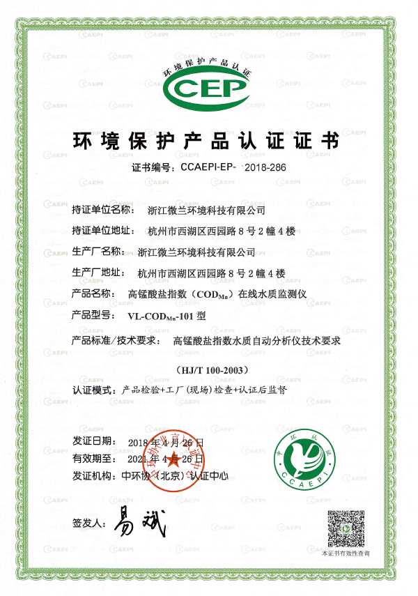 麻将胡了2·(中国区)官方网站-游戏入口