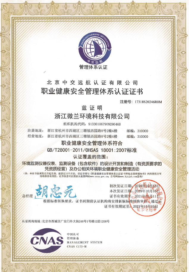 麻将胡了2·(中国区)官方网站-游戏入口