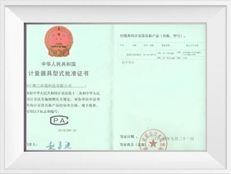 麻将胡了2·(中国区)官方网站-游戏入口