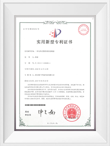 麻将胡了2·(中国区)官方网站-游戏入口