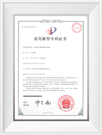 麻将胡了2·(中国区)官方网站-游戏入口