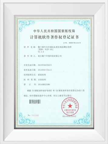 麻将胡了2·(中国区)官方网站-游戏入口