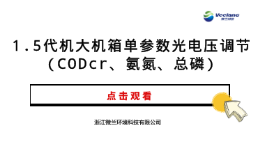 麻将胡了2·(中国区)官方网站-游戏入口