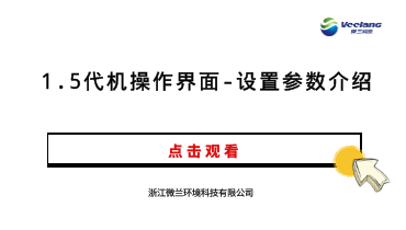 麻将胡了2·(中国区)官方网站-游戏入口