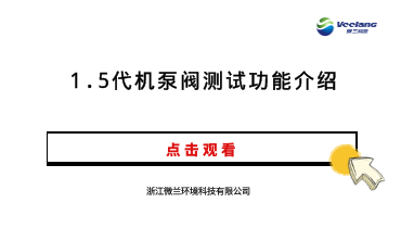 麻将胡了2·(中国区)官方网站-游戏入口