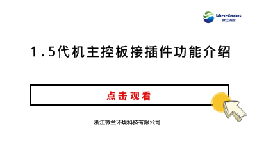 麻将胡了2·(中国区)官方网站-游戏入口
