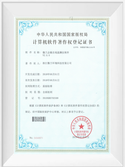 麻将胡了2·(中国区)官方网站-游戏入口