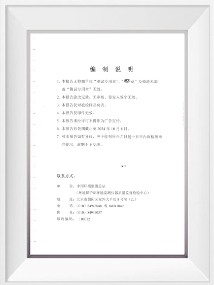 麻将胡了2·(中国区)官方网站-游戏入口