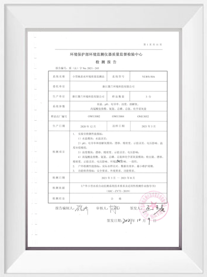 麻将胡了2·(中国区)官方网站-游戏入口