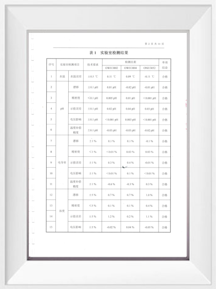 麻将胡了2·(中国区)官方网站-游戏入口