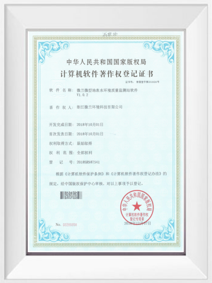 麻将胡了2·(中国区)官方网站-游戏入口