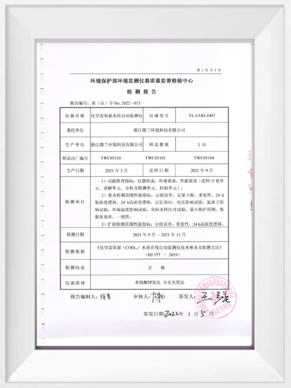 麻将胡了2·(中国区)官方网站-游戏入口