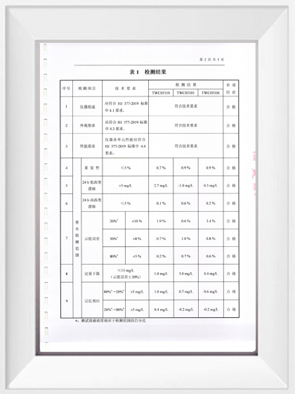 麻将胡了2·(中国区)官方网站-游戏入口
