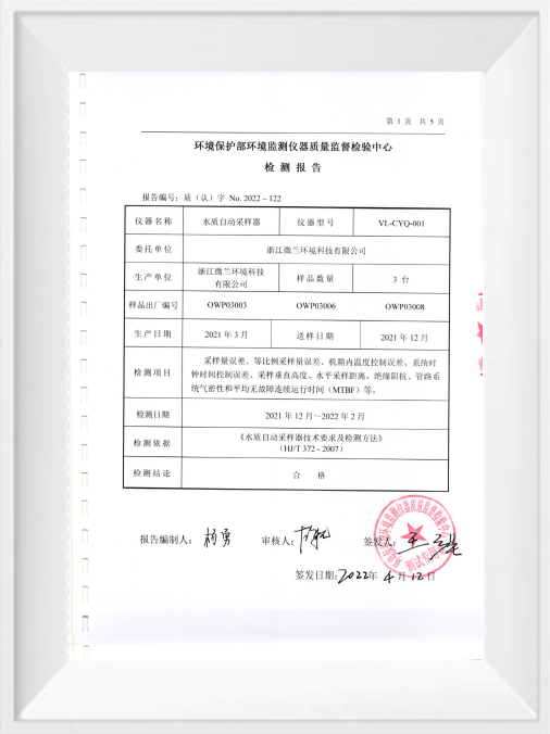 麻将胡了2·(中国区)官方网站-游戏入口