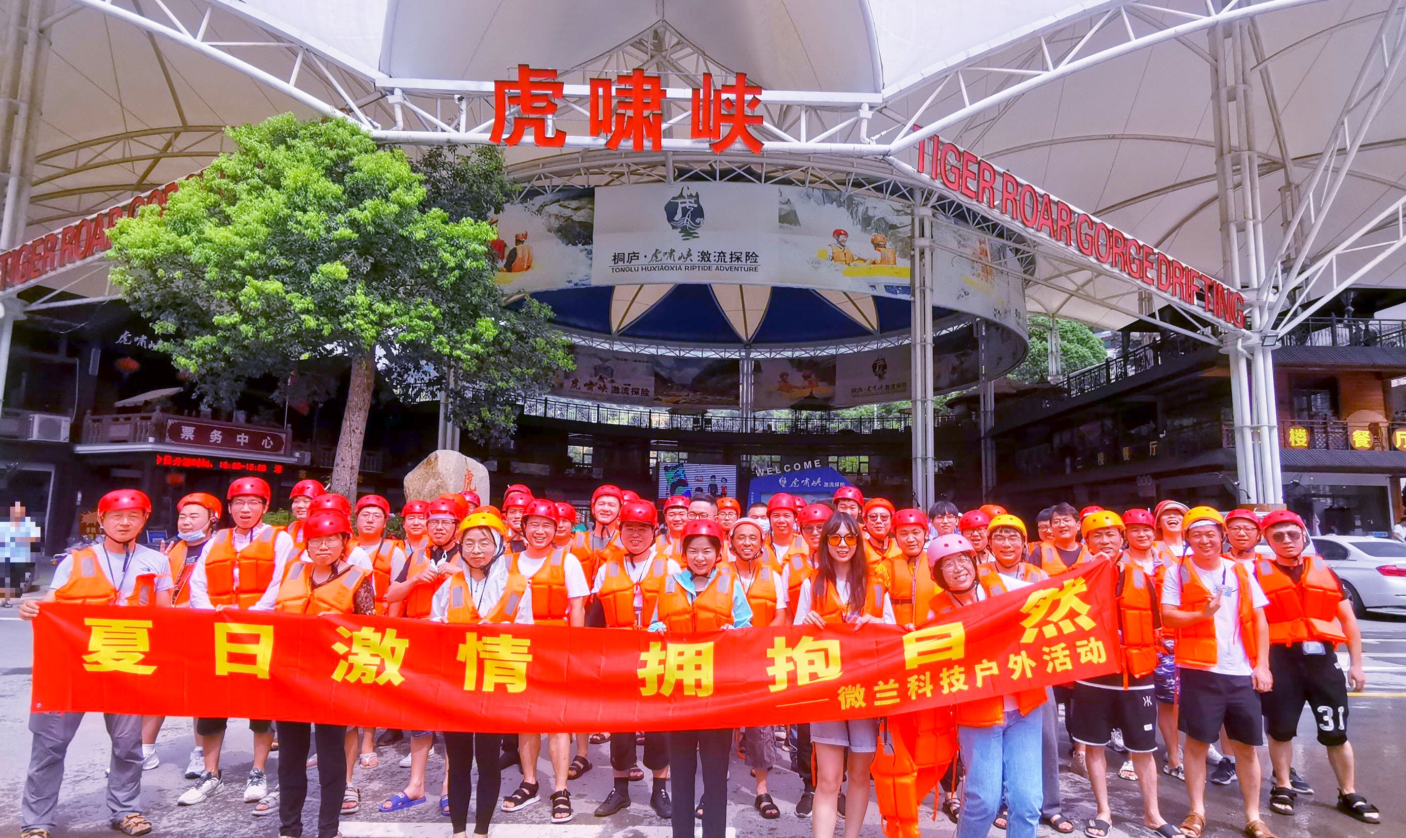 麻将胡了2·(中国区)官方网站-游戏入口