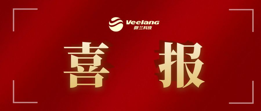 麻将胡了2·(中国区)官方网站-游戏入口