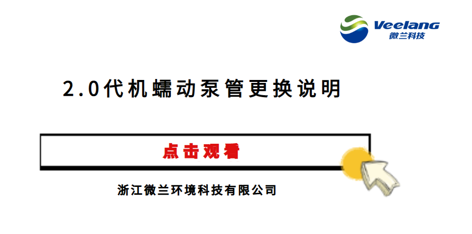麻将胡了2·(中国区)官方网站-游戏入口