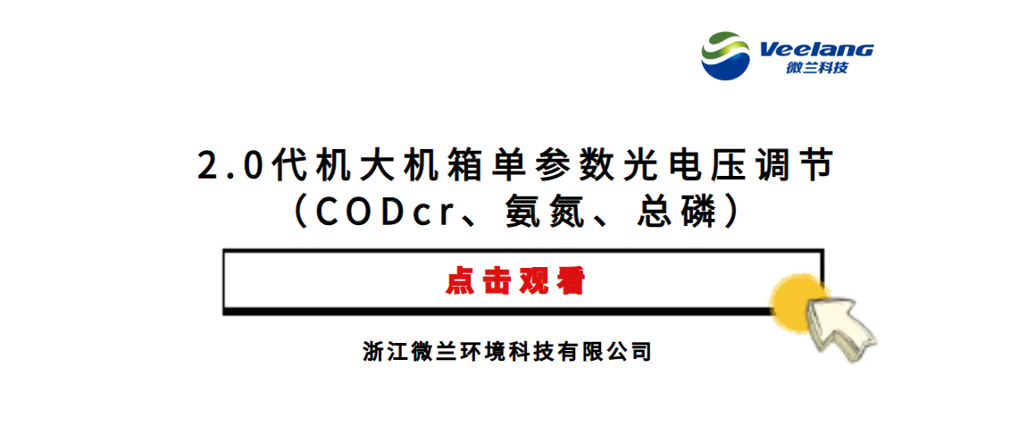 麻将胡了2·(中国区)官方网站-游戏入口