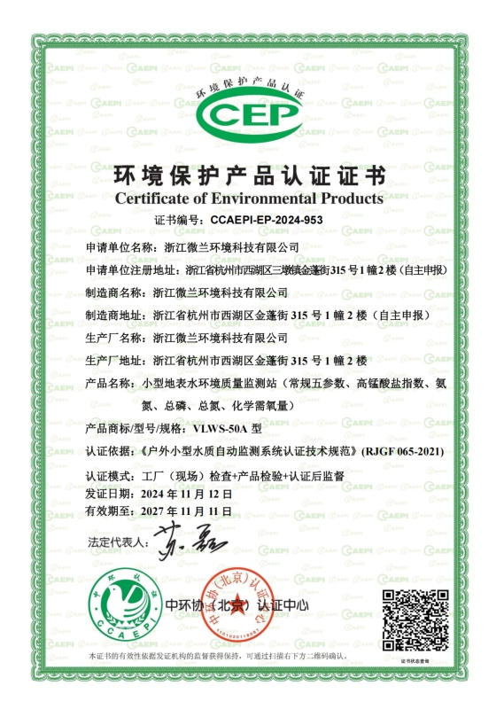麻将胡了2·(中国区)官方网站-游戏入口