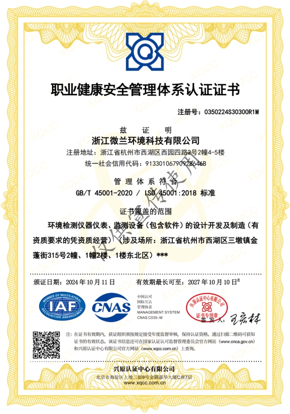 麻将胡了2·(中国区)官方网站-游戏入口