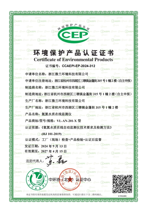 麻将胡了2·(中国区)官方网站-游戏入口